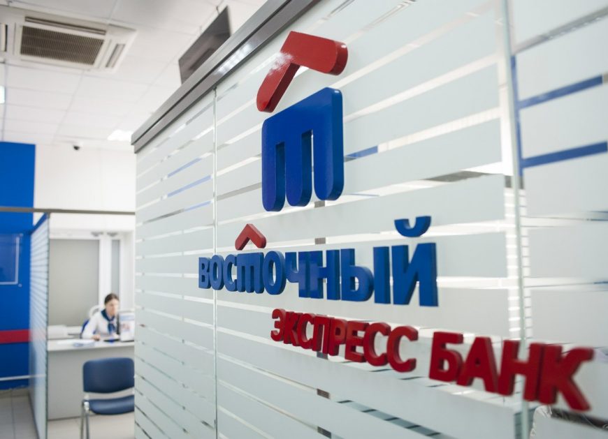 Банк Восточный
