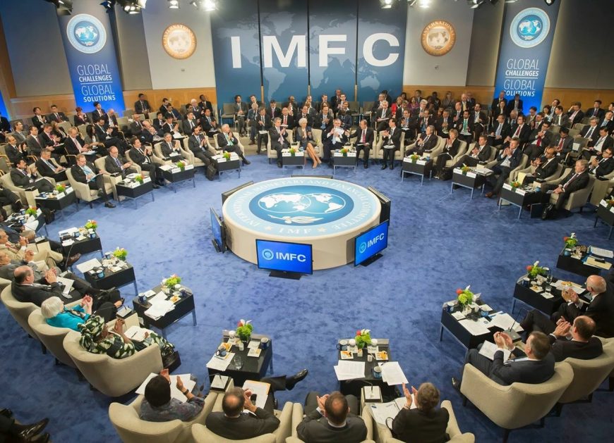 МВФ