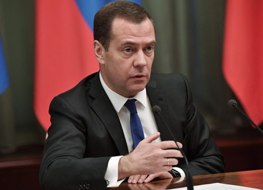 Дмитрий Медведев