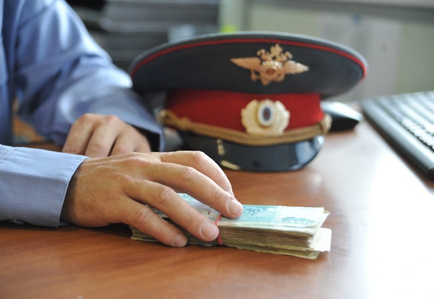 Коррупция в России