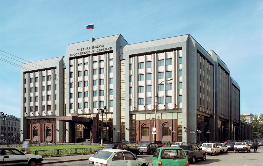Счетная палата