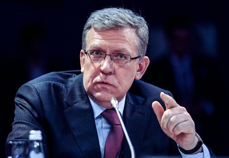 Алексей Кудрин
