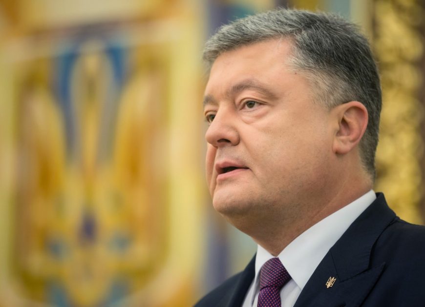 Петр Порошенко