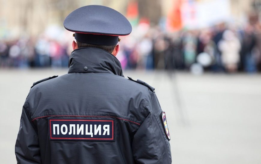 Полиция
