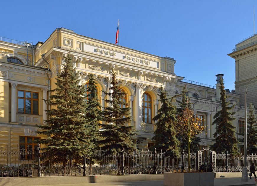 Банк России