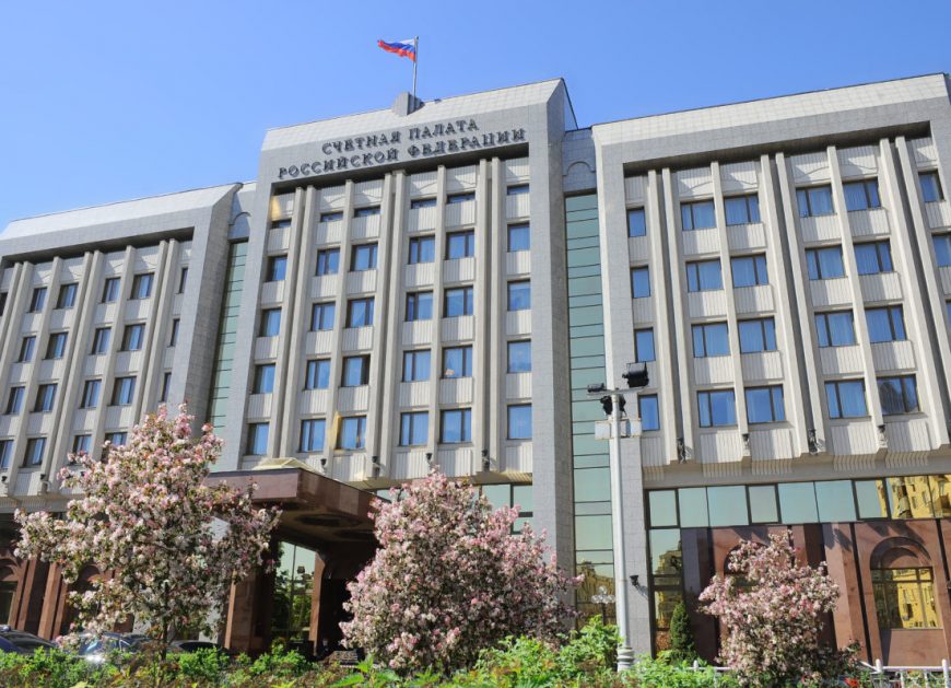 Счетная палата