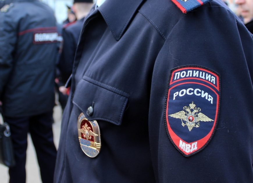 ПОлиция
