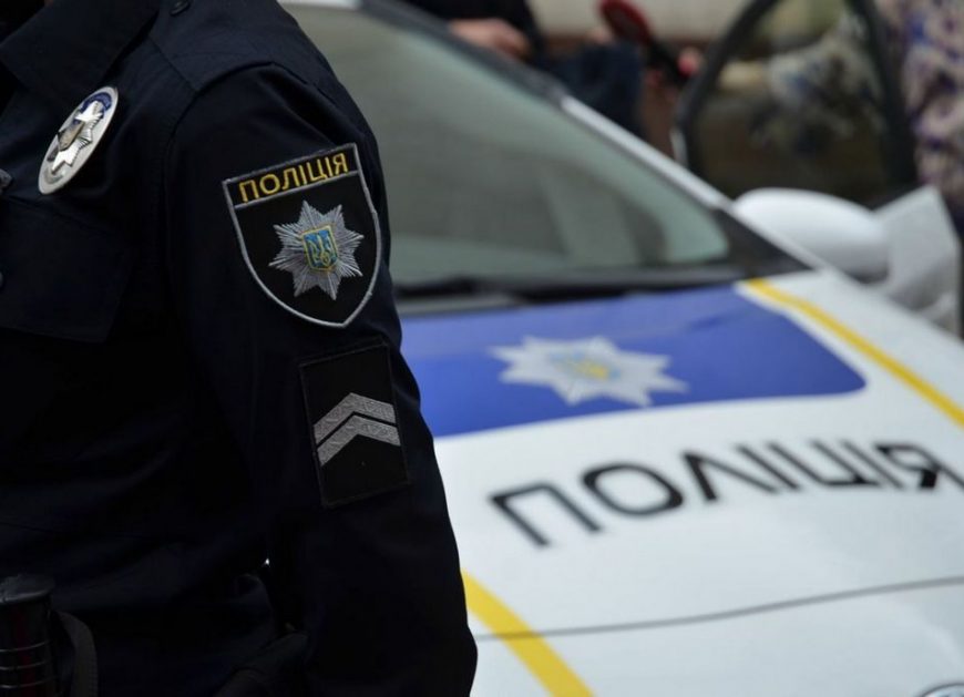 Украина на полиция
