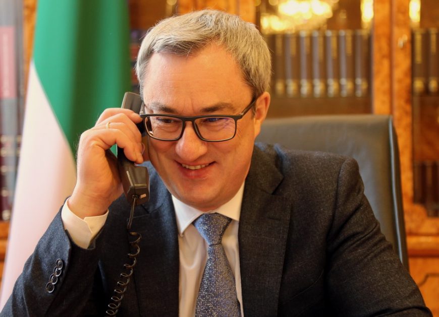 Гайзер