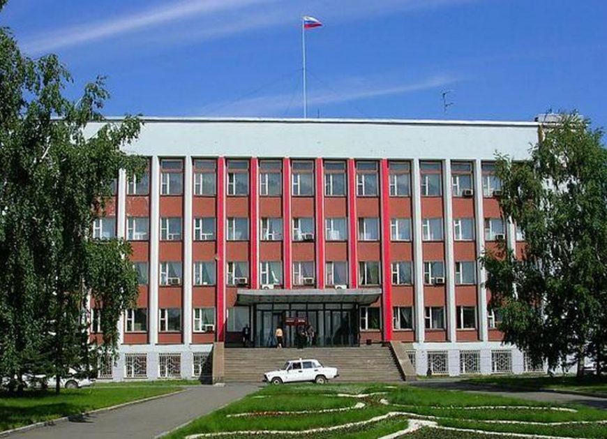 мэрия Бийска