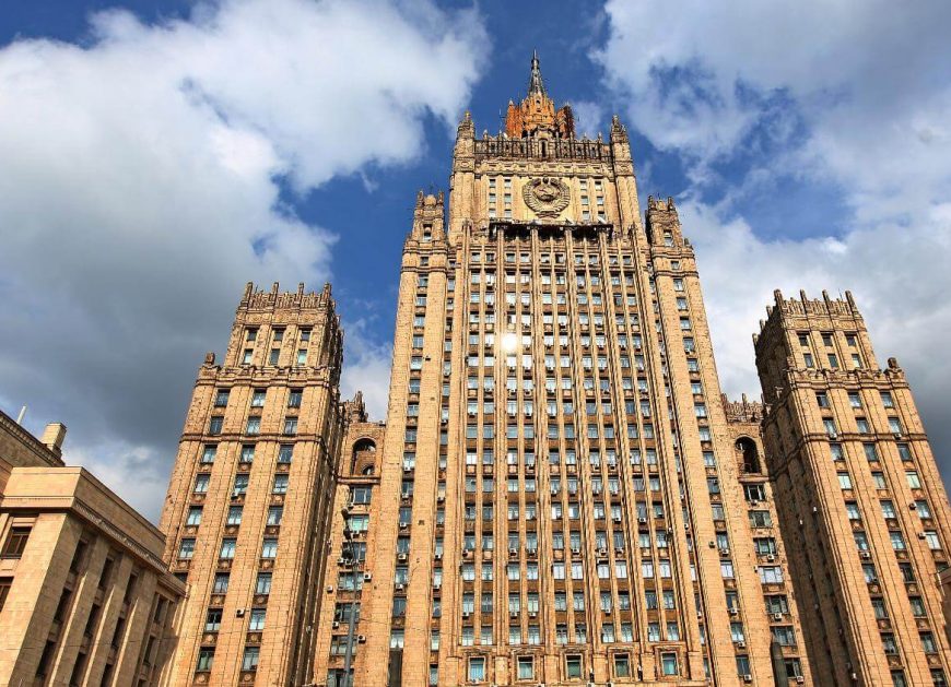 МИД РФ здание