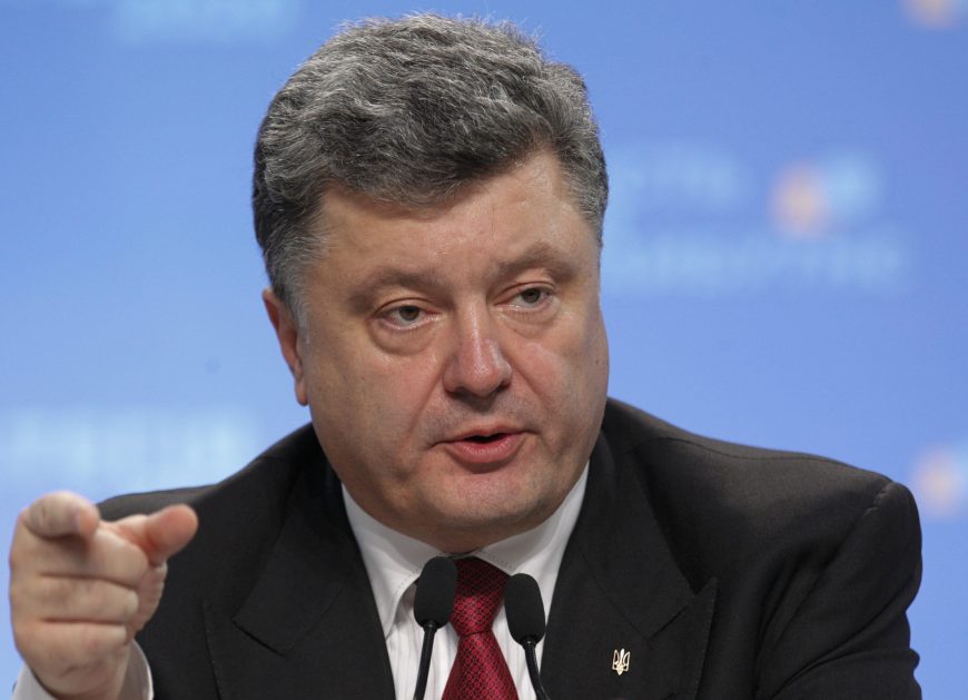 Петр Порошенко