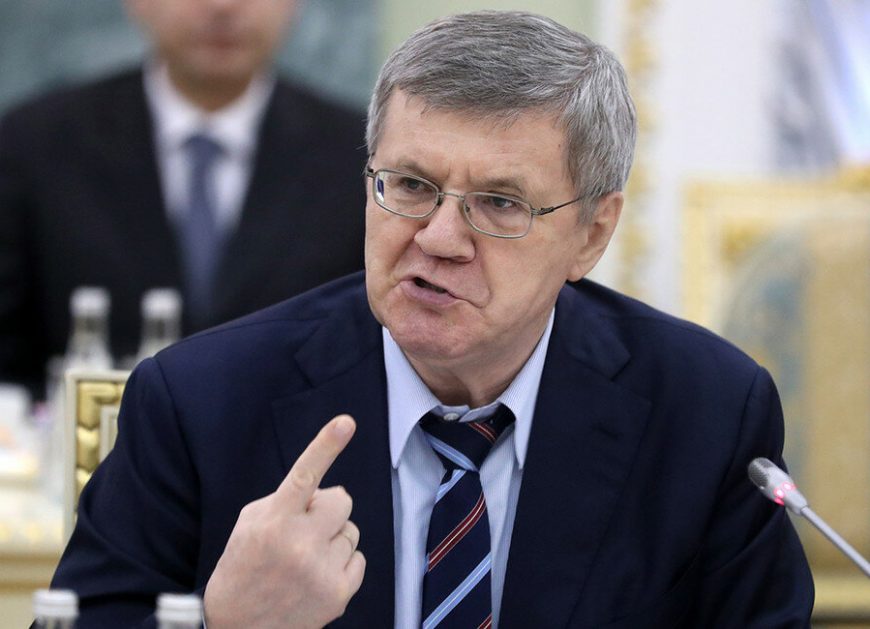 Юрий Чайка