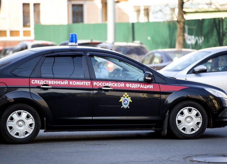СКР