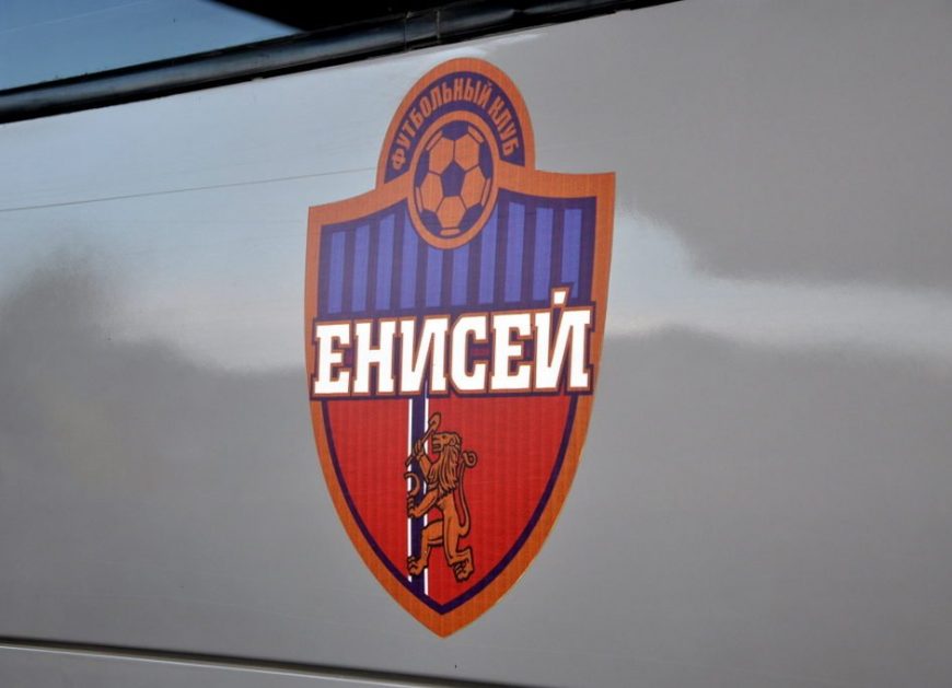 ФК Енисей
