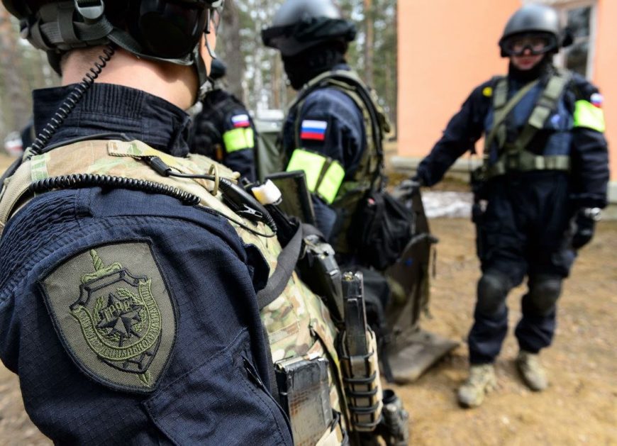 ФСБ РФ