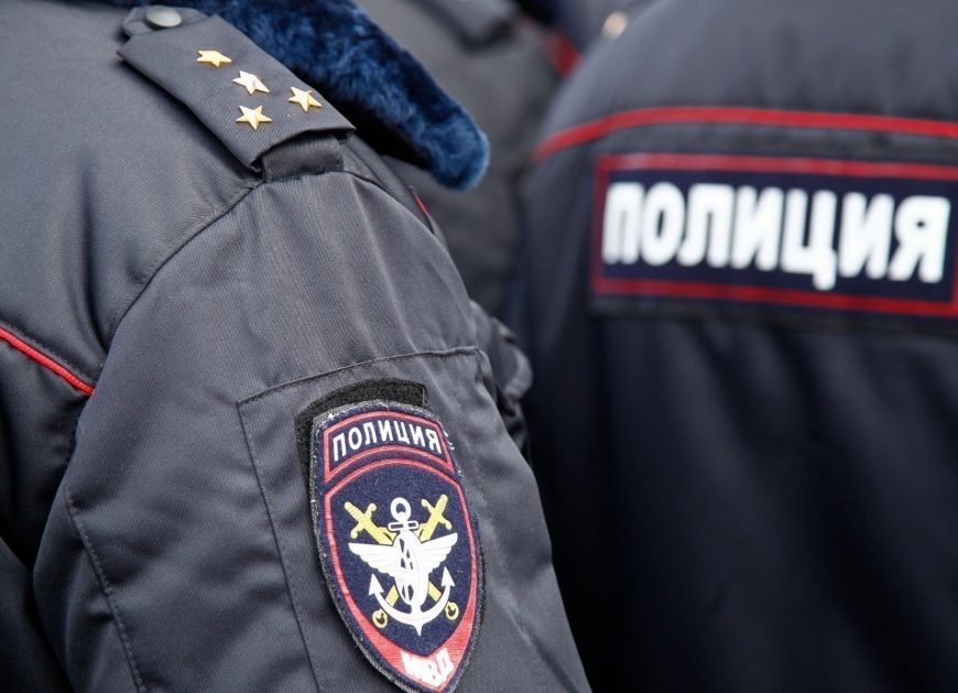 Полиция