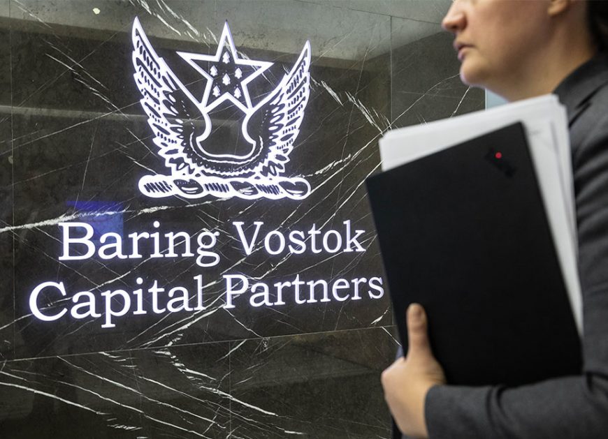 Baring Vostok