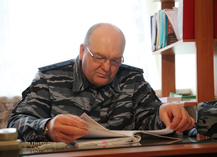 Реймер