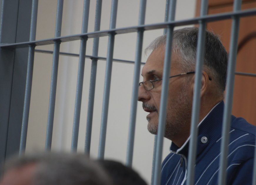 Хорошавин
