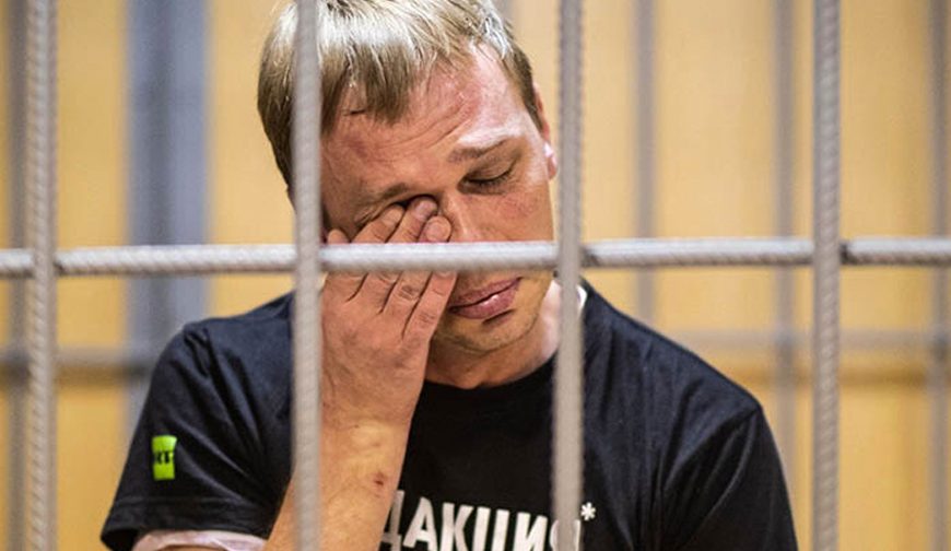 Голунов